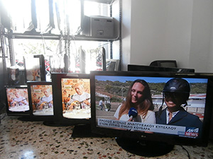 Διάφορα μεγέθη τηλεοράσεων