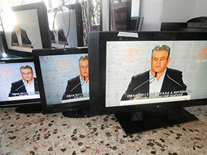 Τηλεοπτικά κανάλια