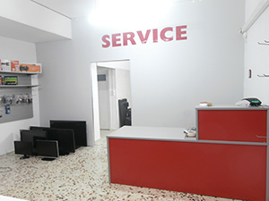 Υποδοχή του service